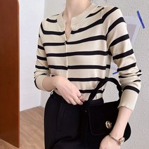 11 삼남매가용감하게 21회 22회 왕빛나 김소은 옷 가디건 스트라이프 이하나 김태주 신지혜 패션