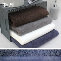 송월타월 송월 헤비무지 190g 10매, 청색
