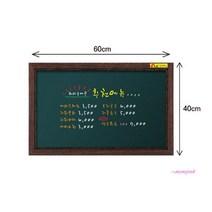 MMS_두문 초크아트 쵸크펜보드(60x40cm) 물백묵보드판 칠판 메뉴판 카페 흑칠판 입간판_mms