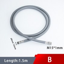 고압고무호스 교체 수도꼭지 빠른 연결 풀아웃 나일론 호스 회색 150cm 샤워 주방 F1/2 M15 * 1, 2.B - 150cm