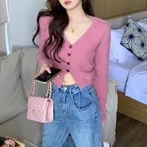 메이킹유 A843포미들가디건