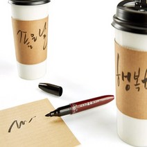모나미 NEW 붓펜 드로잉형광펜 수성펜 유성펜 볼펜 캘리그라피펜 보드마카 매직 네임펜 롤러펜 연필 삼각연필 트윈볼펜, 본상품