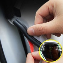 터널형고무몰딩 방음고무몰딩 풍절음 소음 이물질 누수 먼지 차단 방지, 상품선택, D골 1M, 1개