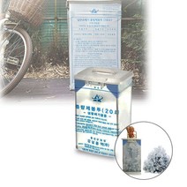 클린pco 봉투 사각 20리터 거치대 쓰레기 분리수거 압축 종량 6W47015B, 1개, 1개