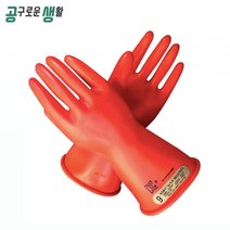 노벡스 절연장갑 500V 감전방지 전기작업 장갑, 일반