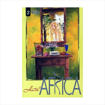 Hotel AFRICA 호텔 아프리카 애장판 2, 서울문화사