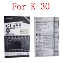 카메라 강화 유리 펜탁스 K-1 마크 II K-1 K-3 II K-3 K-5 II K-5 K-30 k-50 k-70 K-R K-S1 MX1, 01 K-30, 01 K-30