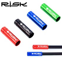RISK 브레이크 변속기 겉선 케이블 마감재 엔드캡 RD0426, 4mm 브레이크용, 블루
