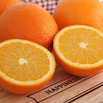[후루츠타잔]당도보장 고당도 블랙라벨 오렌지 대과 30개/7kg(개당 220~250g), 없음