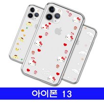 케이스 13 sanrio투명젤 큐트 아이폰