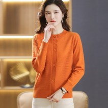여성가디건 봄가을 라운드 니트가디건 아우터 긴팔 숏 카디건