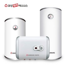 대성 S라인 100리터 전기온수기 RZL100A 원형 하향식 벽걸이 업소용, RZL80(원형/벽걸이)