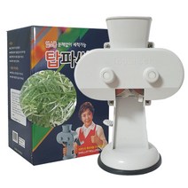 뉴 파써리 파채기계 파절기 스텐집게증정 파채칼 파채썰기 파절이 파무침, 1개