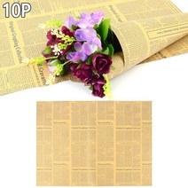 선물 꽃다발 영어 신문 종이포장지 10p 꽃포장 학교 파티 기념일 답례품