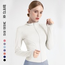 여성 요가복 긴팔 골프 스포츠 웨어 상의 자켓