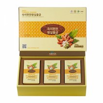 진도산 울금 속이편한 울금분말 100gX3팩 세트, 1