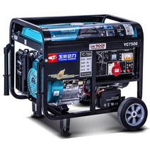 캠핑용 저소음 가솔린 발전기 차박 공사 현장 농업 캠핑 다용도 산업용발전기 3KW 5KW, 10KW 전기 시동 이중 전압 + 다중 연료