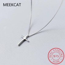 십자가 목걸이 교회 천주교 여자친구 선물 925 스털링 실버 여성 크로스 펜던트 dropshipping 부드러운 크로스 펜던트 여성을위한 보석 결혼