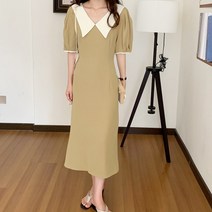 [드레스날다] 깔끔커버실루엣 빅카라 퍼프 롱원피스(mops1532)
