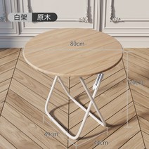 카페 벤치 정원 카페 거실 야외용 테이블 실내 헤이 바 라탄 접이식 의자, L