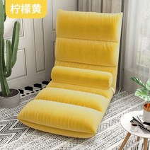 소파 쇼파 안락 의자 침대 등받이 침실 싱글 귀여운 베이 창 작은 접는 1인용 2인용 아파트 자취 방석, Six-Grid 통기성 린넨 라지 레몬 옐로우 허