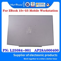 HP ZBOOK 15V G5 모바일 워크 스테이션 TPN-C134 PN: AP28A000400 L25084-001 용 새 원본 LCD 후면 뚜껑 뒷면 덮개 케이스 회색