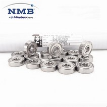 볼베어링 롤러베어링 20 개/100 개 오리지널 NMB 마인베아 고속 베어링 R-1650HH 5x16x5mm 625ZZ 정밀 소형, 01 20pcs, 01 20pcs