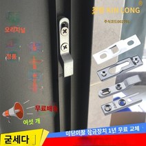 HNW 레이저 망원경 거리측정기 골프 미니 버디, 1개, TLK-13B 원가격