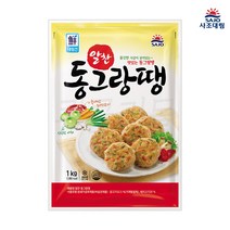 [퀴클리몰] 대림선 알찬동그랑땡 1kg, 1개