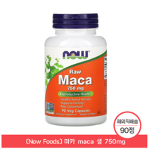 나우 푸드 마카 maca 생 750mg 90캡슐