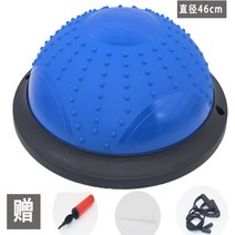 [만백성의만물상] 밸런스 튼튼 반 하프 필라테스 보수볼 운동법 돔볼 진볼 반구 짐볼, 도트그레이