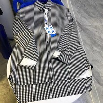 여자 청남방 청난방 코디 롱 진청 연청 크롭 흑청셔츠 흰남방 오류 셔츠 불규칙한 밑단