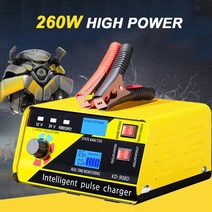 차량용배터리 자동차 인산철 밧데리 12v24v smart chager 260 트럭 보트에 적합한 납산 고출력 지능 수리 충전기, 오 플러그, 1개