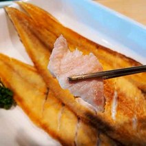 국내 반건조 생선 박대 소 한세트 임금님팔도강산몰, 10마리