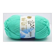 자이언트얀 뜨개질 50g 5ply 우유 면화 양모 원사 바느질 염색 크로 공예 스웨터 모자 인형 바느질 도구, 초록빛 청록색