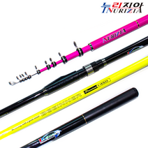 비기너 가성비좋은 갯바위 바다 찌낚시대 이소 낚시대, 핑크