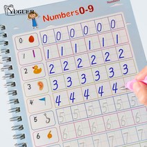 한자쓰기 캘리그라피 2023 재사용 가능한 어린이 서예용 3D 카피 북 0-100 필기 교과서 학습 수학 책 장난, 한개옵션1, 01 Digital copybook