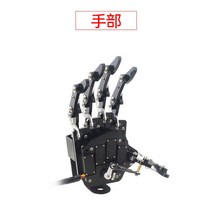 로봇 손 코딩 교육 프로그래밍 오픈 소스 설계 과학 교구