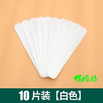 모자보관틀 각잡기 모자틀 캡홀더 야구모자 내장방지 주름방지 정형모자수납 신기모자 21식 벙거지, 01 【현물 속발】, 16 모자방장속스티커【10조각】