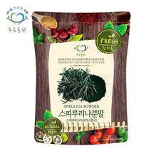 푸른들판 스피루리나 스피룰리나 분말 100% 가루 파우더 500g, 1개, 옵션선택