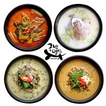 국밥명인 4종 (소고기우거지국밥 한우사골수육국밥 들깨시래기한우국밥 황칠액품은보양장어탕) 1팩 600g 2인분, 선택02: 한우사골수육국밥 (1팩 600g), 1개