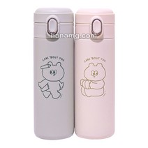 핸디 캐리 텀블러 400ml 보온 보냉 물병, 민트