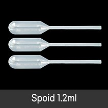 일회용 스포이드 1.2ml (500개박스) Spoid Transfer pipette