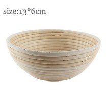 반느통 발효바구니 베이킹 발효천 빵발효 제빵 플라스틱 2 모양 등나무 컨트리 바게트 반죽 banneton brotform 증명, 1