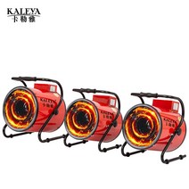 비닐하우스 온풍기 창고 작업장 지능형 열풍기 가열, 3KW/220V(팬모델)