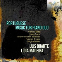 핫트랙스 VARIOUS - PORTUGUESE MUSIC FOR PIANO DUO/ LUIS DUARTE LIGIA MADEIRA [피아노 이중주를 위한 포르투갈 음악 - 루이스 두아르테 리지아 마데이라]