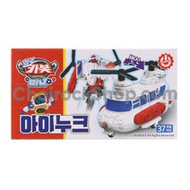 헬로카봇 미니 31종 자동차 변신 로봇(각), 미니 아이누크