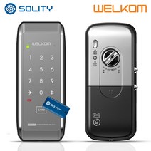 [전국설치] 솔리티 웰콤 WAT310 샷시문용 카드키4개+번호키 샤시 패션문 주택현관문 슬림디자인 세로타입 실내부 세이프도어 가마찌도어 터닝도어 현관문 디지털도어락 보조키, -전국설치(B지역)