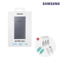 삼성전자 25W 초고속 PD 배터리팩 10000mAh C타입 + C타입 케이블, 10000mAh 보조배터리 + C타입 케이블