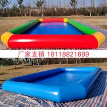 에어바운스 간이수영장 이동식수영장 물놀이 낚시풀장, 싱크대 주문제작 연계점주 가격변경